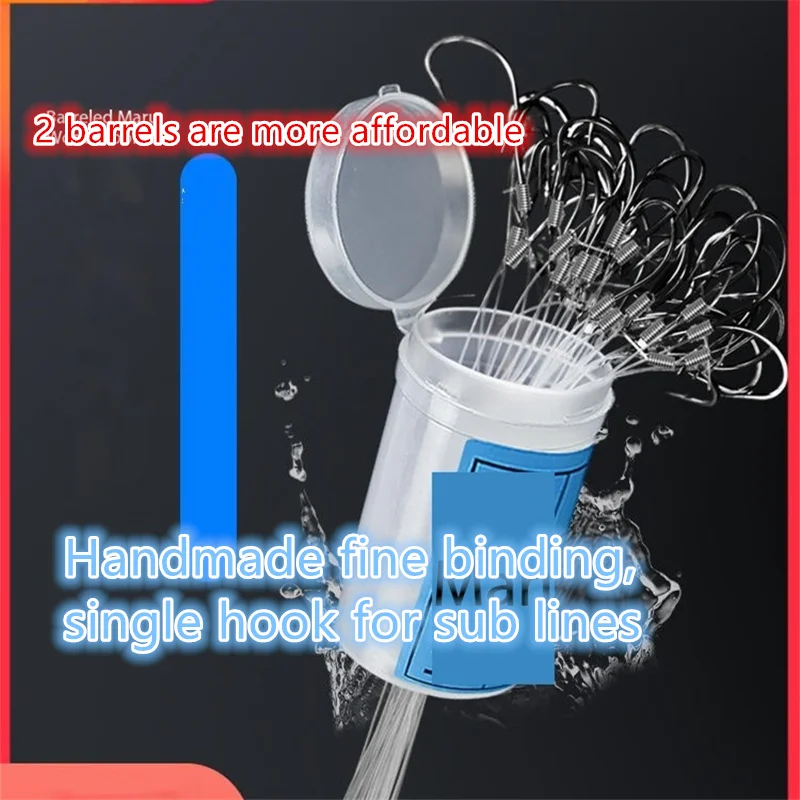 Рыболовный крючок Marushi привязанный подлинной морской рыбалки