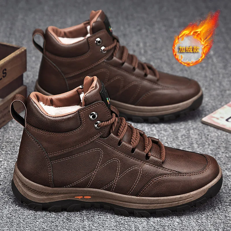 

Men Thick-soled Snow Boots 2022 New Shoes Fashion Leather High-top Plus Velvet Outdoor Leisure Sports