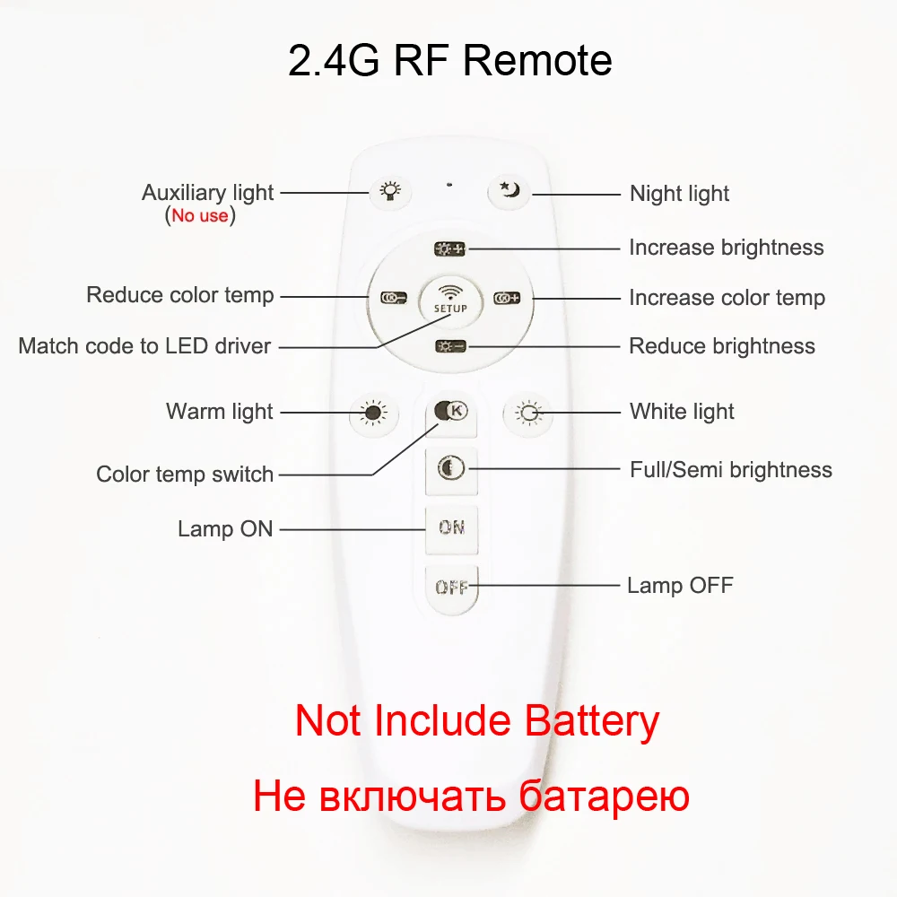 2 4G Интеллектуальный светодиодный драйвер 30 Вт 40 50 60 пульт дистанционного