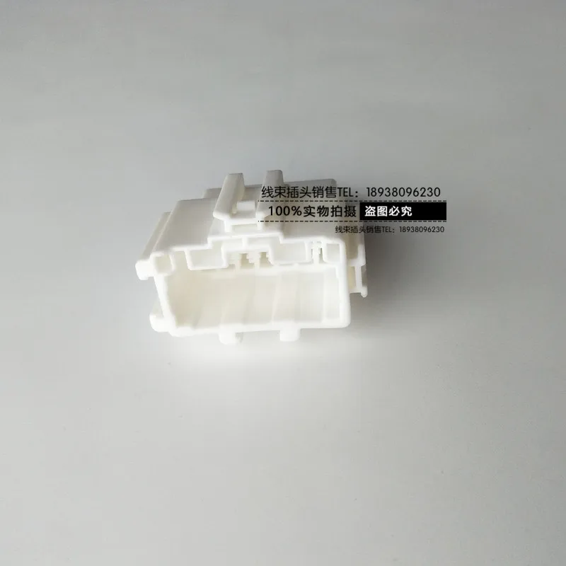 

1pc for HONDA Accord hybrid 18PIN car rearview mirror wiring harness plug connector