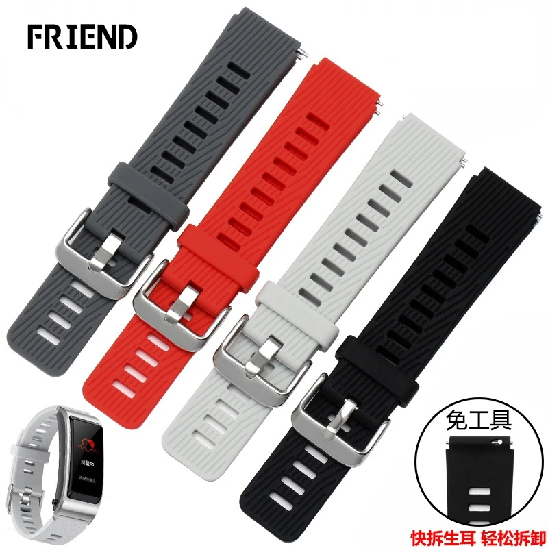 

for Huawei B5 Bracelet Watch Strap Sports Business Replace Wristband Rhythm Black Waterproof Silicone Watch Chain 18mm