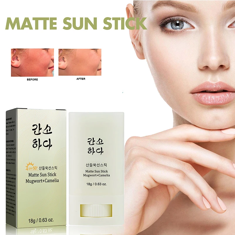 

Солнцезащитная палочка, матовая Солнцезащитная палочка для лица SPF50 + PA +++, УФ-защитный крем, антиоксидант, Освежающая корейская косметика для жирной кожи