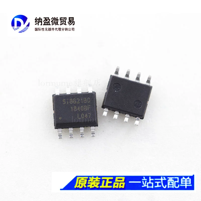 

Бесплатная доставка si8621 SI8621BC-B-IS SI8621BC SOP-8 10 шт.