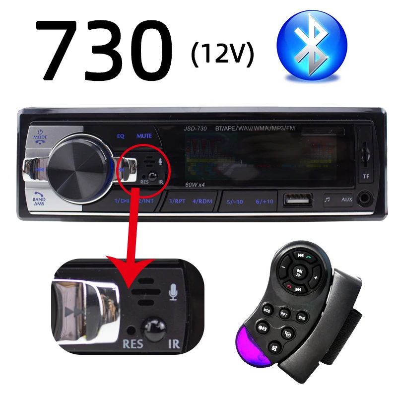 Car Radio 1din FM MP3 Player Bluetooth Cheap Hands-free Calls USB AUX SD Card Stereo Receiver with Steering Wheel Remote Control |