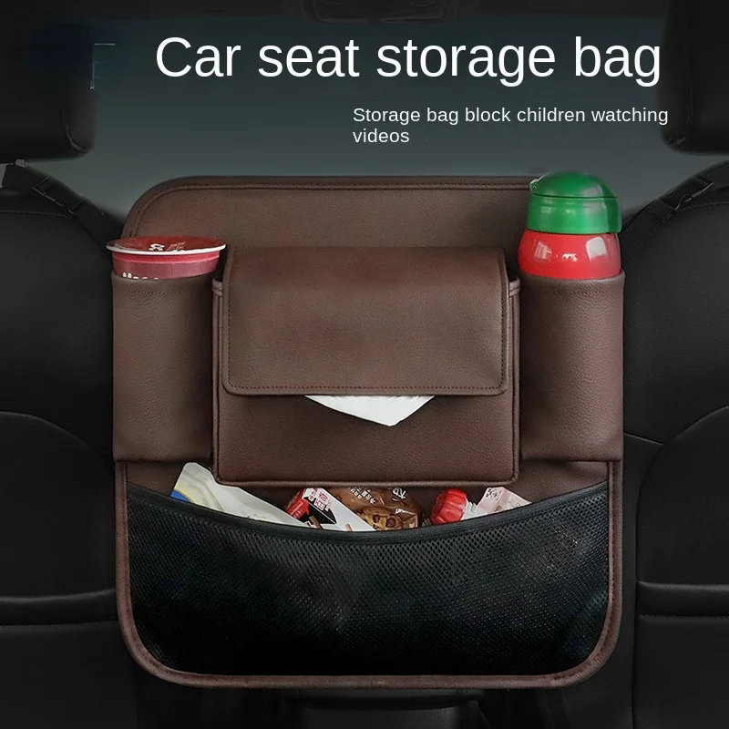 

Car Seat Central Control Storage Bag Vehicle Multi-functional Storage Bag Armrest Box Hanging Bag Car Accessories