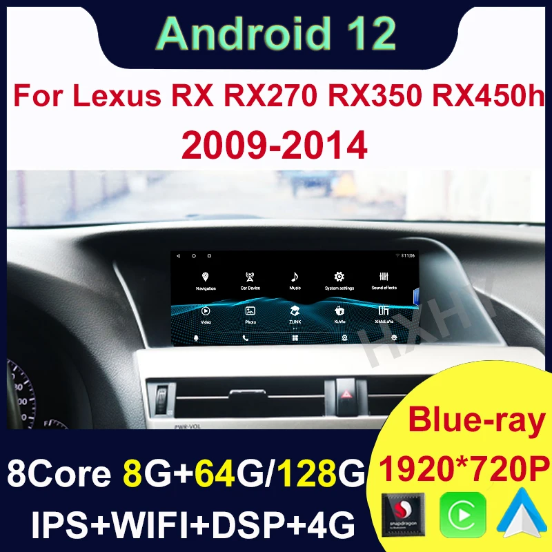 

Автомобильный видеоплеер Qualcomm 10,25 "Android Apple Carplay, центральный мультимедийный стерео экран для Lexus RX RX270 RX350 RX450h