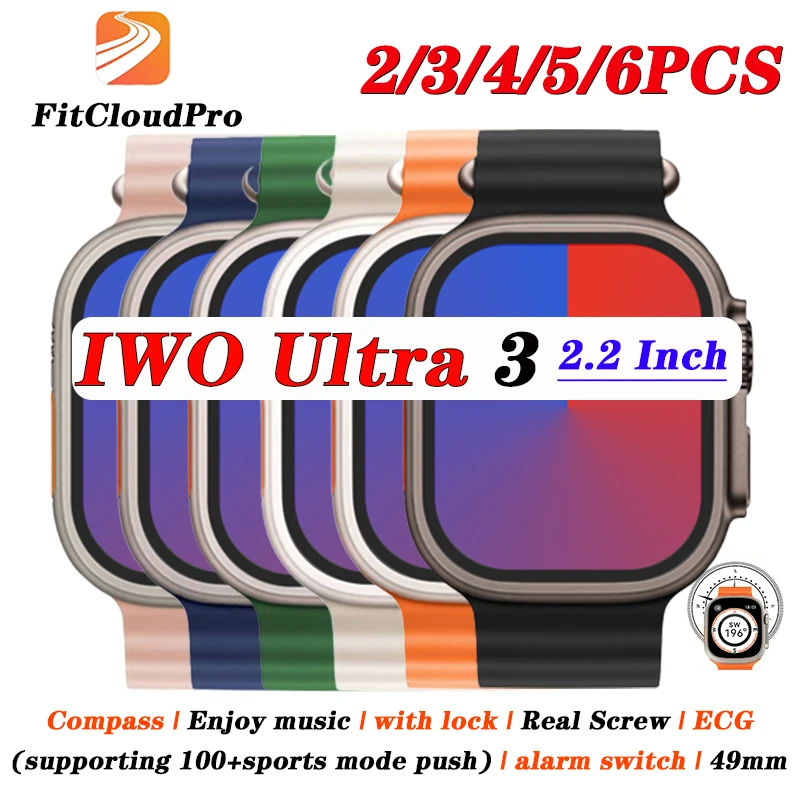 

Смарт-часы IWO Ultra 3, 2/3/4/5/6 шт., 2,2 дюйма, 49 мм, с компасом