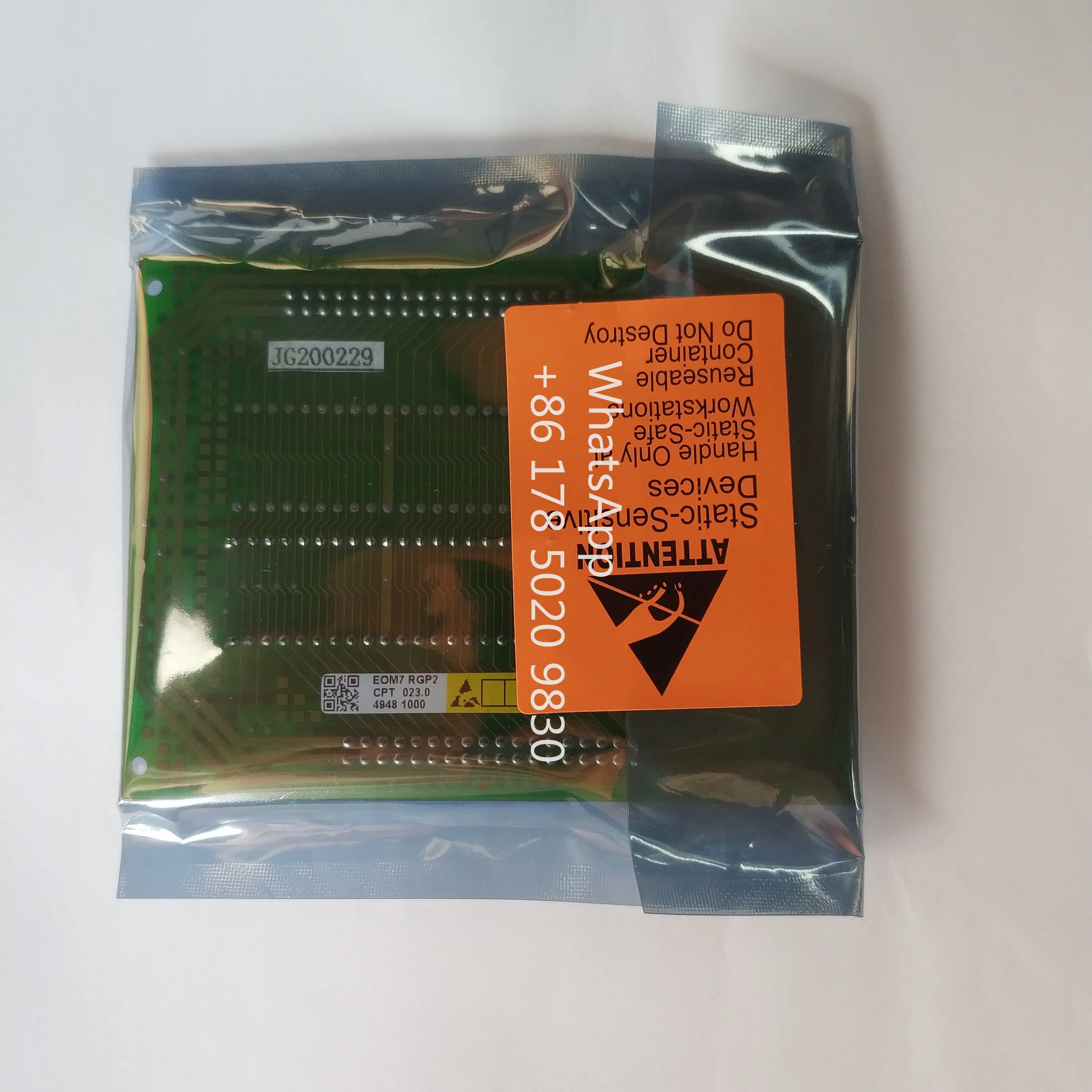 Импортированная новая плата 00.781.3299 EPM7 00.785.0326 RGP2 CPT 023.0/CP.186.0061/00.785.0326 для основной