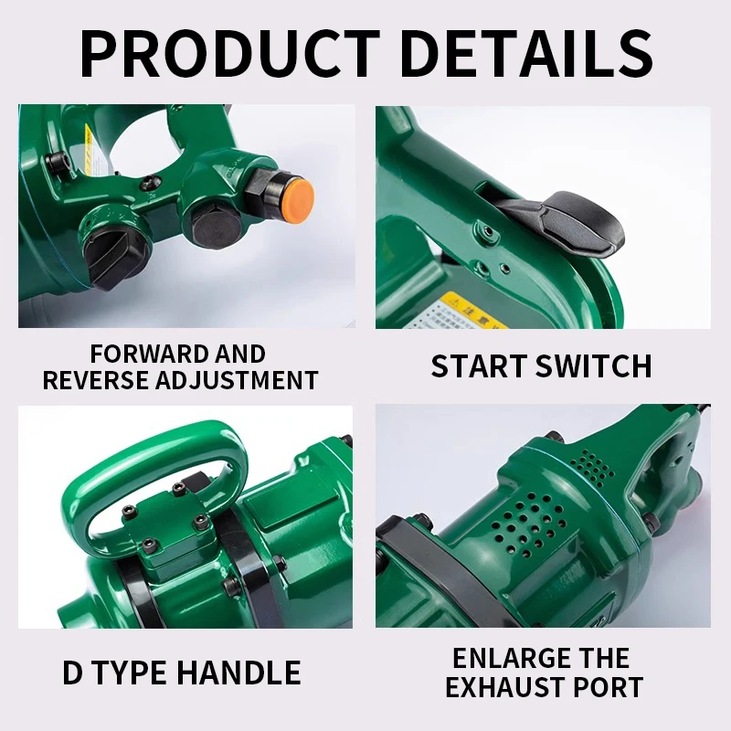 Пневматический гаечный ключ большая пневматическая пушка с большим крутящим