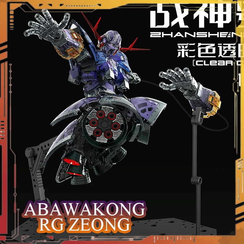 Фото Модель ABAWAKONG Enlarge RG ZEONG: Фигурка для сборки, прозрачная, MSN-02, аниме-фигурки, масштаб 1/100, пластиковый конструктор №1