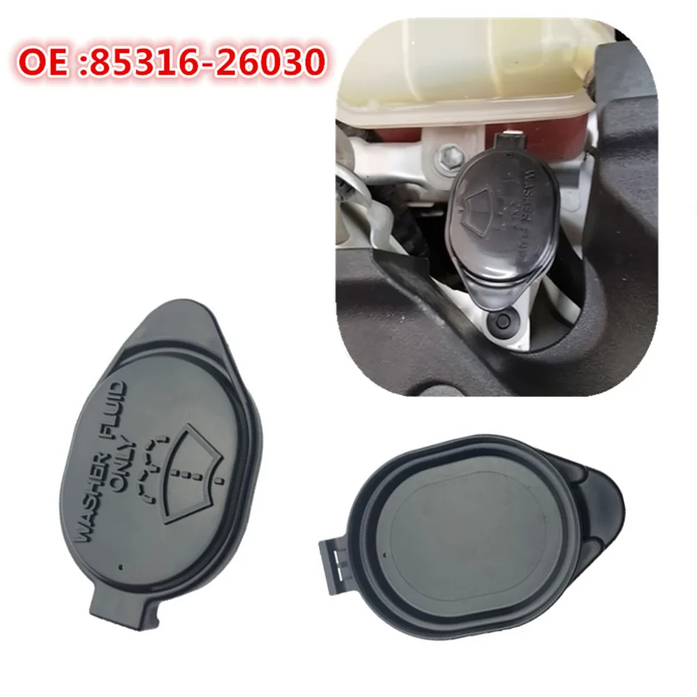 

Cover Windshield Washer Bottle Cap 100% High Quality Washer Fluid Reservoir Tank
