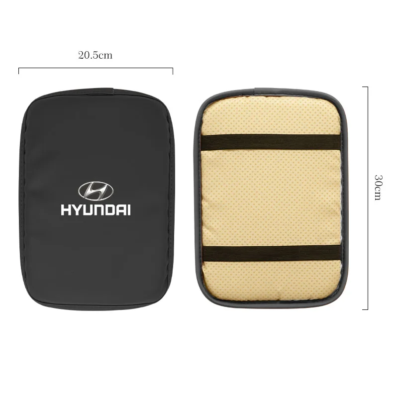 Защитная накладка для подлокотника центральной консоли автомобиля мягкий