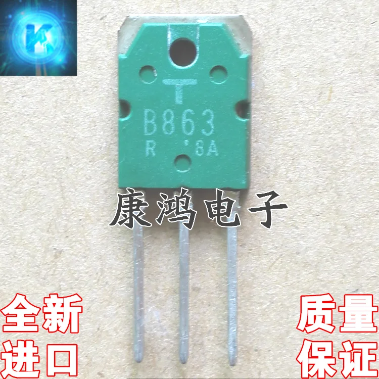 

(5 шт./партия) B863 D1148 2SB863 2SD1148 TO-247