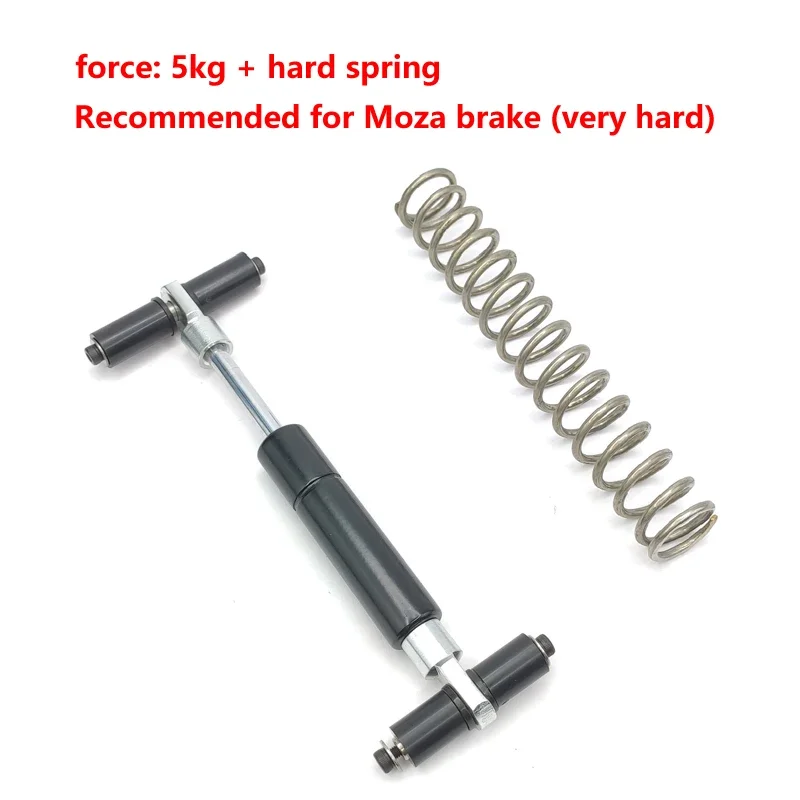 Мод педального демпфера для MOZA SRP LITE/R5 SRP/R9 модификация педали гидравлический