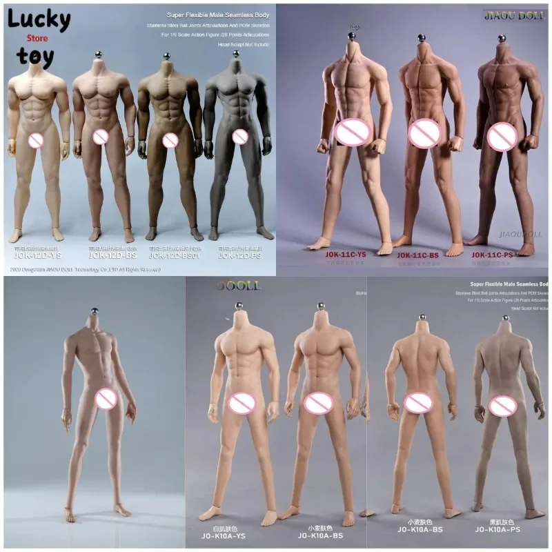 1/6 сильный солдат супер-гибкое бесшовное тело скелет из нержавеющей стали 12