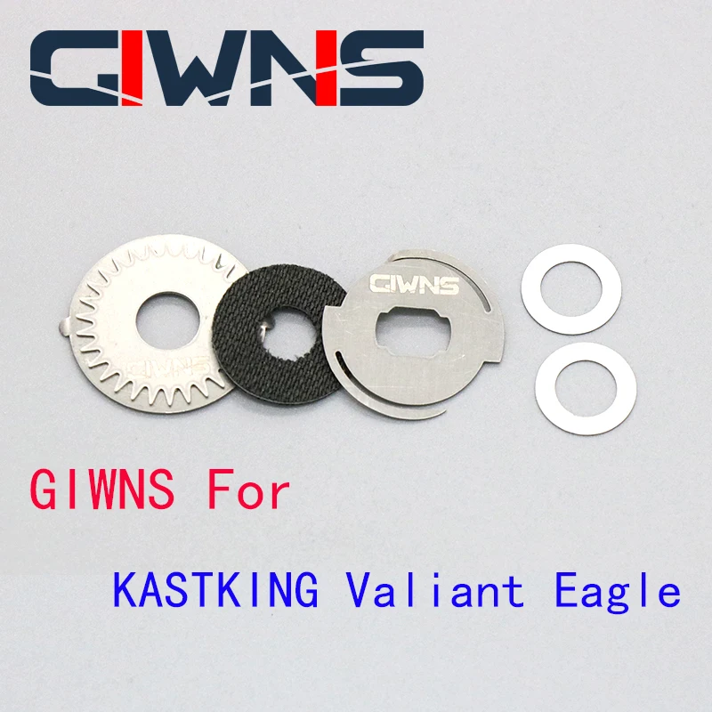 Force Release Alarm For KASTKING Valiant Eagle Baitcasting Reel Modified Unload Force Alarm Accessories