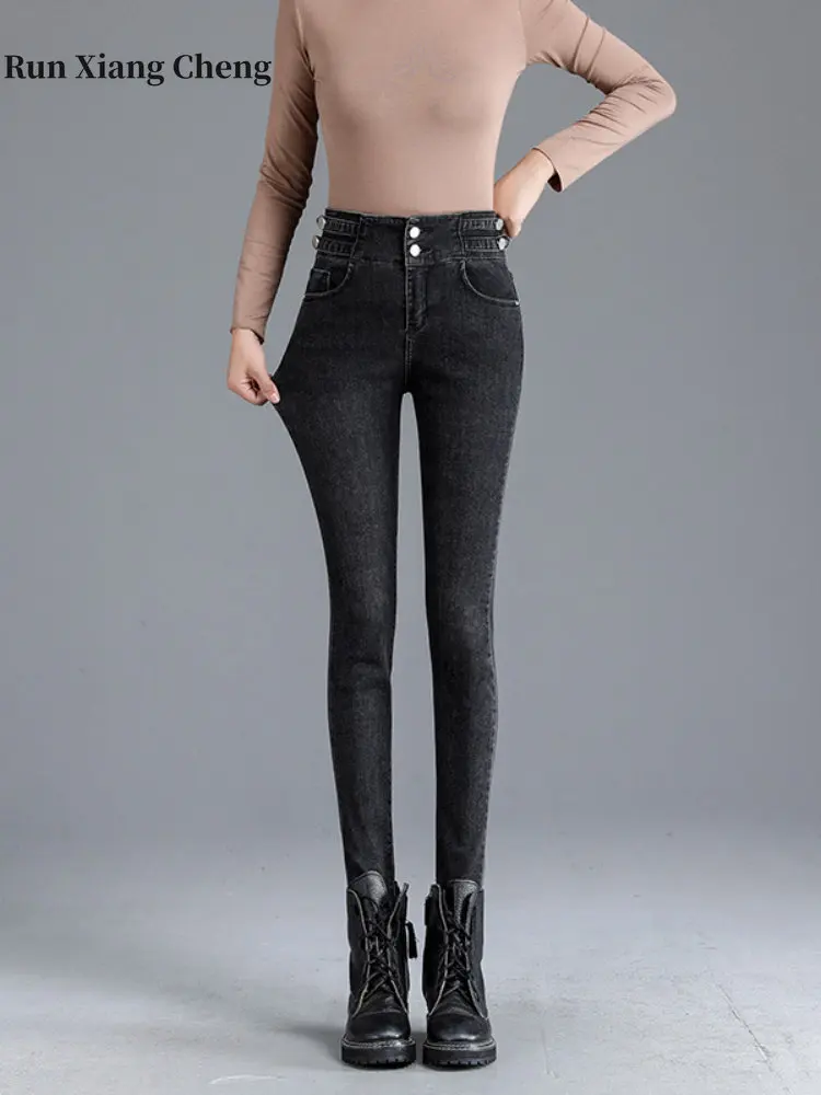 Women's Clothing Pants Spring Autumn2023 New Free Shipping High Waist Fashion Sexy Jeans High Street Casual Style Slim Trousers