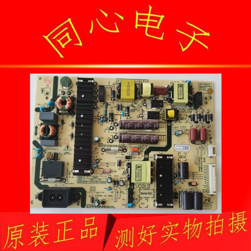 Для Haier постоянная пластина ssl460 _ 3e2k