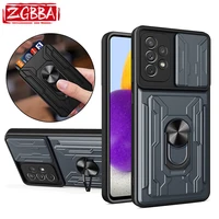 shockproof card slot phone case for samsung a32 a50 a50s a51 a52 a71 a72 a82 slide lens car holder cover for galaxy a33 a53 a73
