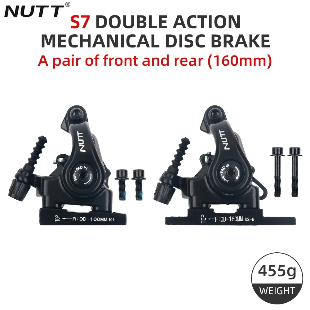 Механический дисковый тормоз NUTT S7 для шоссейного велосипеда двойной поршневой
