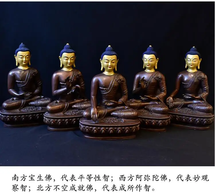 5 шт. в наборе буддистская статуя мантры Dhyani WU FANG FO Tathagata RU LAI buddhas храм медь