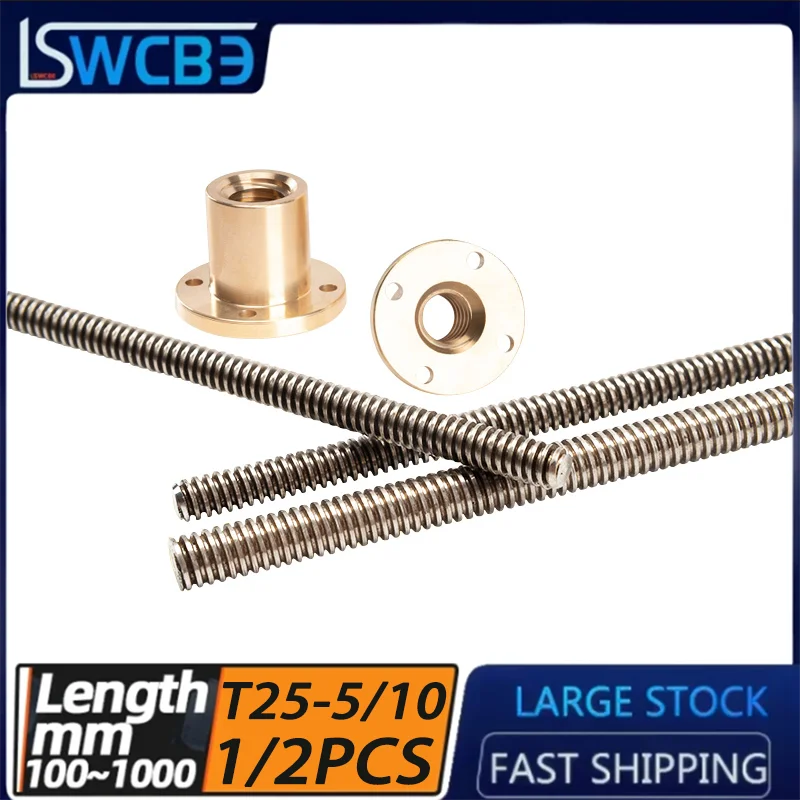 304 трапециевидный винт из нержавеющей стали 1/2 шт T25 * 5/T25*10 подходящая Медная гайка