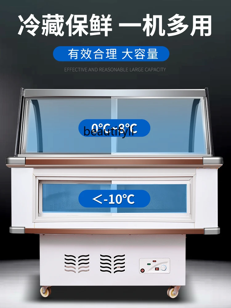 Хайнаньский шкаф для мороженого фруктовая рыбалка Ching Bo Leung 4 фруктового супа