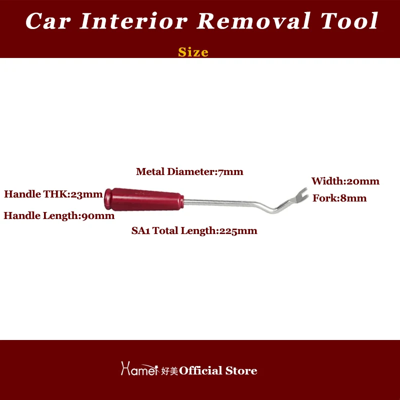 Инструменты для разборки автомобильной аудиосистемы пружинная панель двери