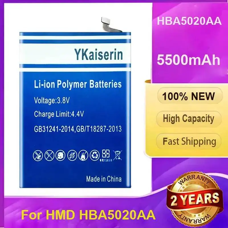 Фото Высокопроизводительный аккумулятор для мобильного телефона Hmd HBA5020AA 5500 мАч №1