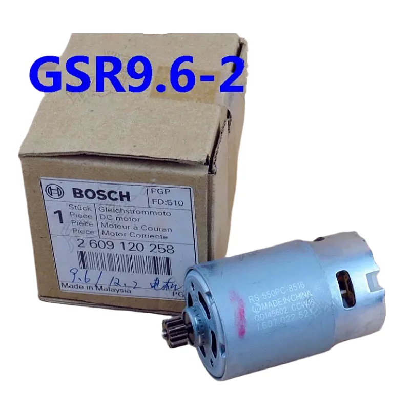 GSR9.6-2 9 6 V зарядная дрель двигатель для технического обслуживания с 12T передачей