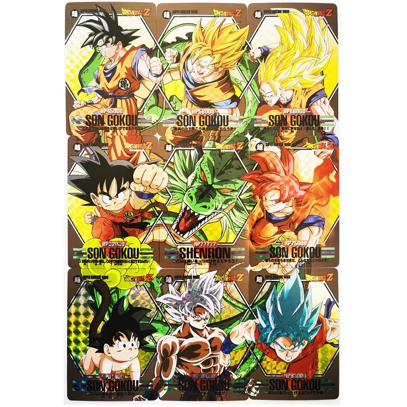 Набор из 9 штук карт коллекционной игры "Dragon Ball Z Baqu 9in1 Refraction Super Saiyan Goku Vegeta Hobby Collectibles Game Anime Collection".