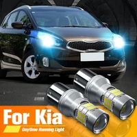 2pcs led daytime running light bulb lamp drl p215w bay15d canbus for kia ceed proceed seltos soul 1 2 3 2012 2021 sportage 4