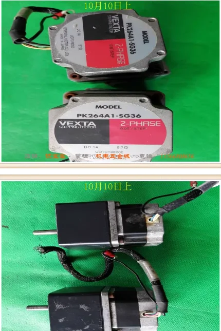 (1 шт.) б/у но шаговый электродвигатель аналогичен фотометрической технологии |