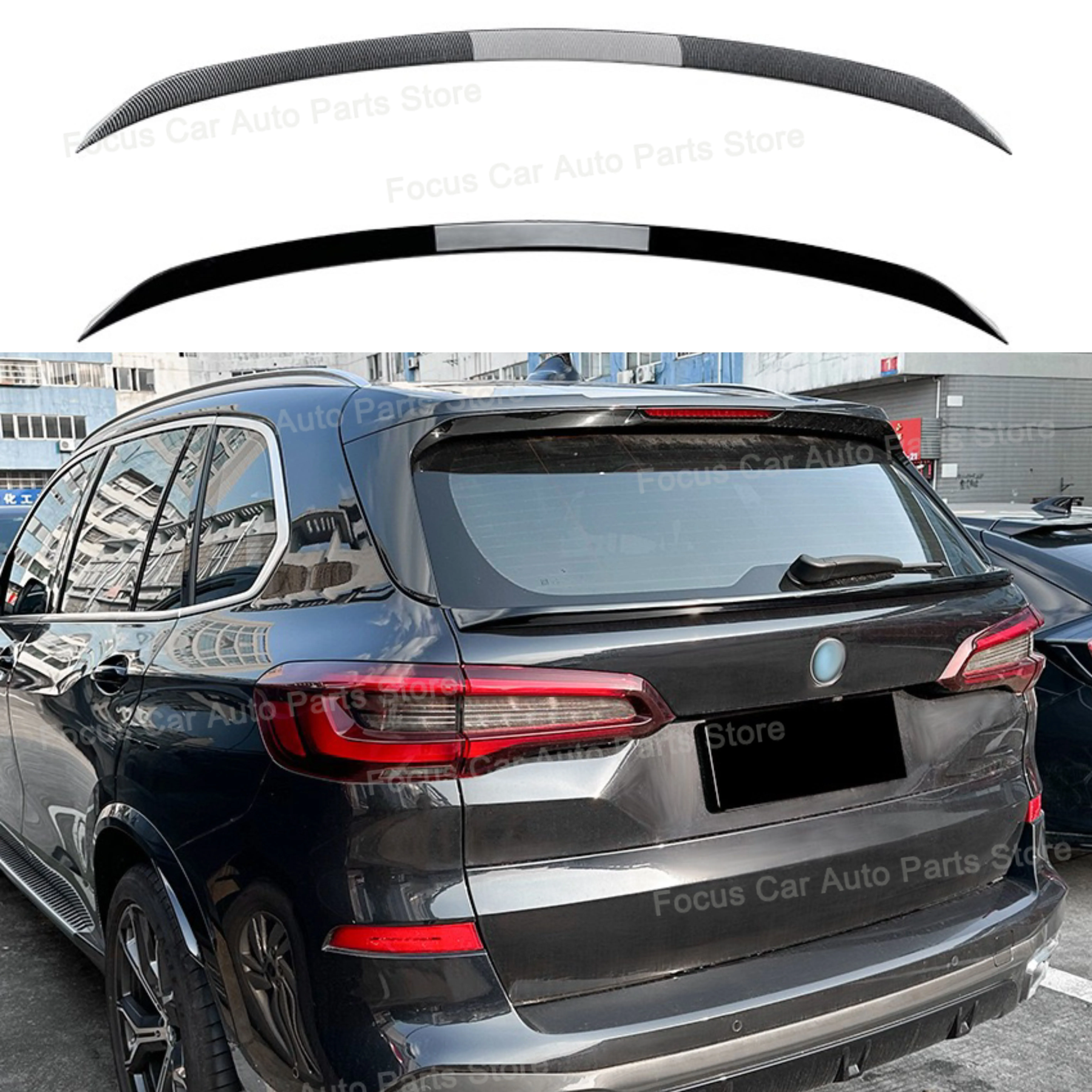 Для BMW X5 G05 2019 2020 2021 2022 2023 2024 задний спойлер багажника среднее крыло губа из