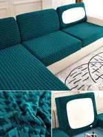 solid color plush stretch sofa seat cushion cover half covers for living room removable chair cover furniture protector