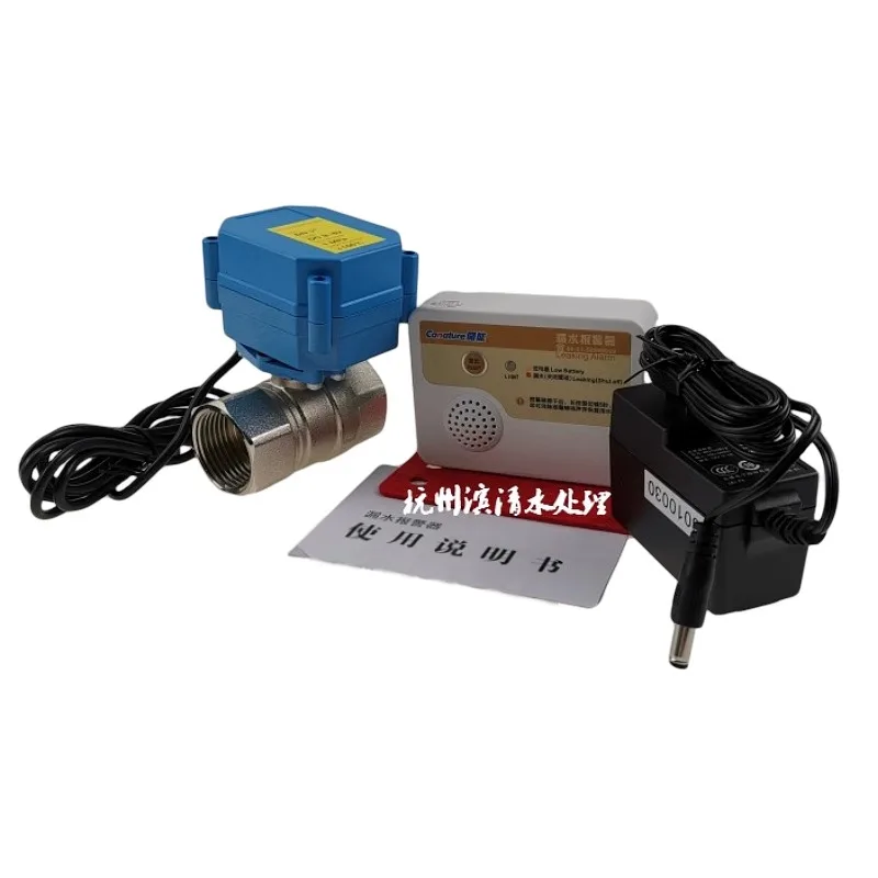 Очиститель воды Kaineng защита от утечки 1 дюйм