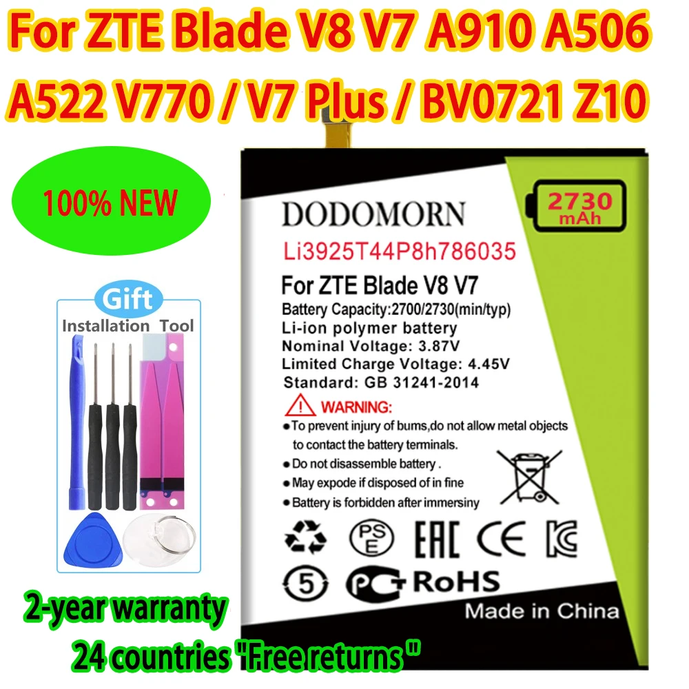 

Аккумулятор DODOMORN Li3925T44P8h786035 для ZTE Blade V8 V7 A910 A506 A522 V770/ V7 Plus/ BV0721 Z10, высокое качество + номер для отслеживания