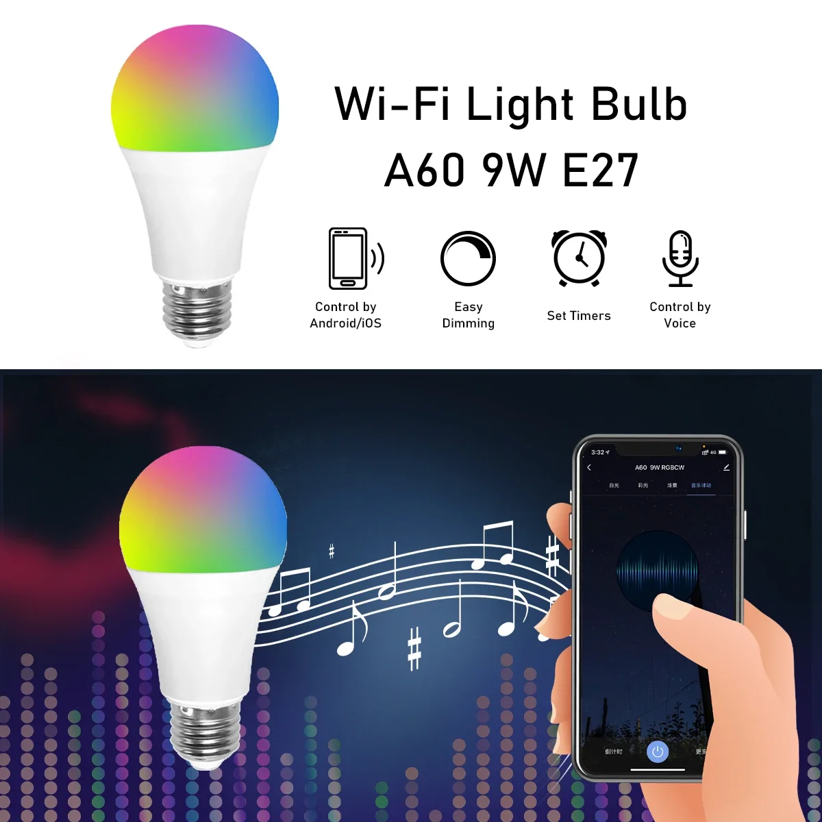 Умная лампочка с голосовым управлением 9 Вт RGB регулируемой яркостью E27 Wi-Fi Led Magic