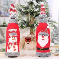 grey flannelette edging hooded red wine bottle cover red wine bag champagne decoration