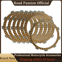 road passion 7pcs motorcycle clutch friction plates kit for suzuki dr250rx 250 1996 1998 2000 2004 2005 drz250 2001 2007