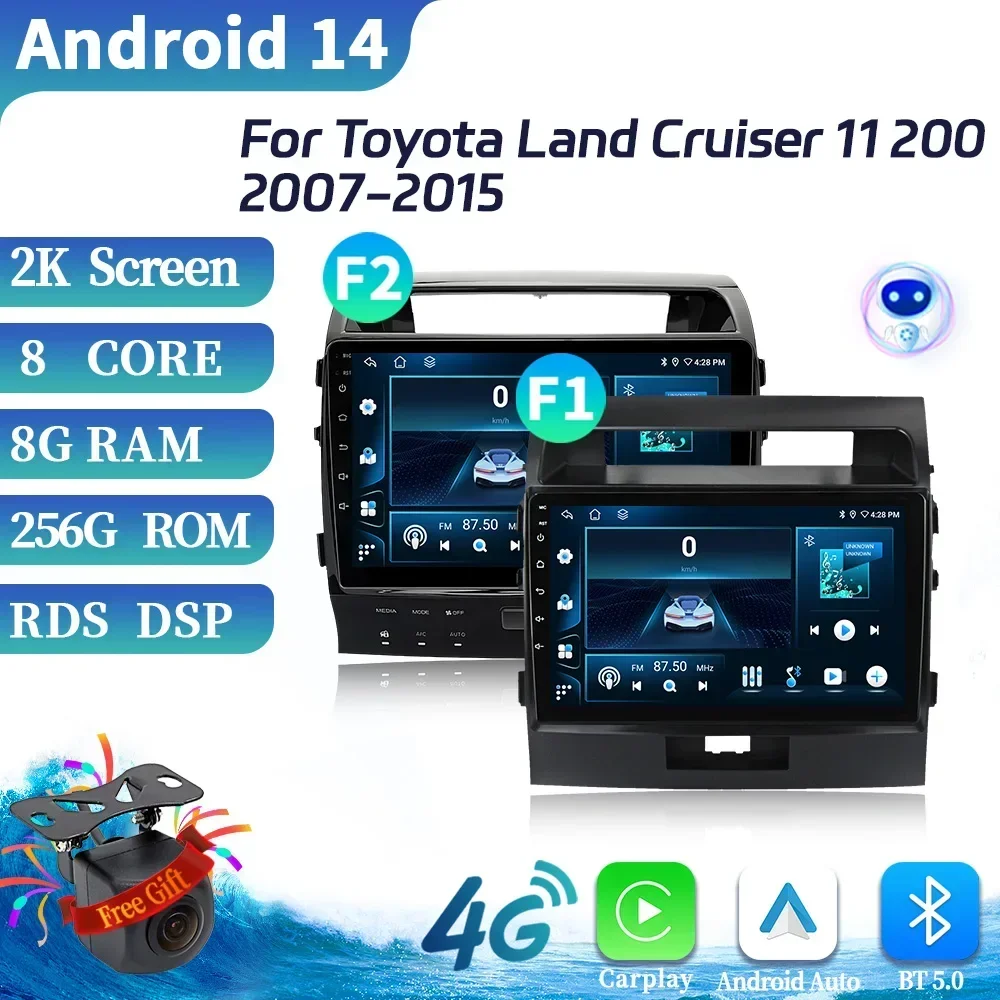 For Toyota Land Cruiser 11 200 2007-2015 Car Radio Multimedia Odtwarzacz Wideo Nawigacja 4G GPS BT CarPlay Android 14 Ekran Stereo