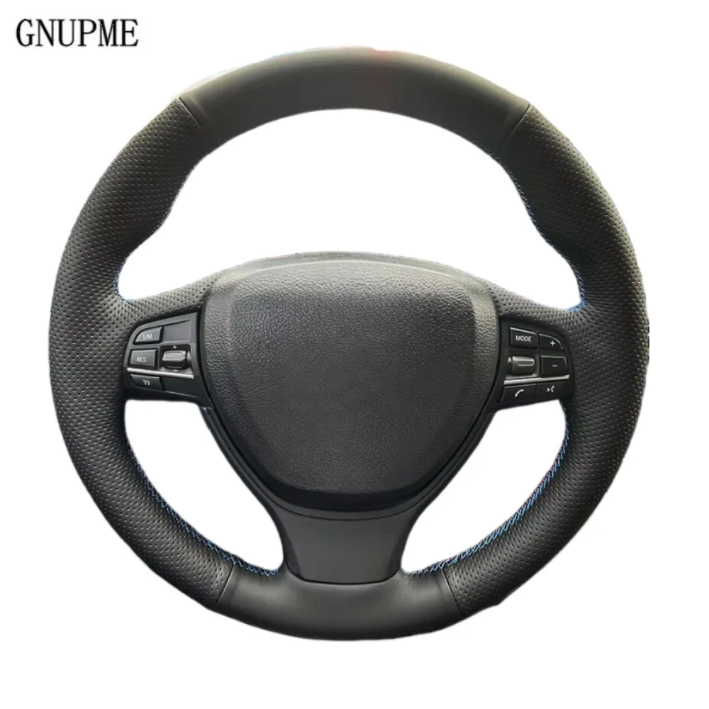 Чехол на руль из микрофибры для BMW 5 6 7 Series F10 F07 F06 F12 F13 F01 F02