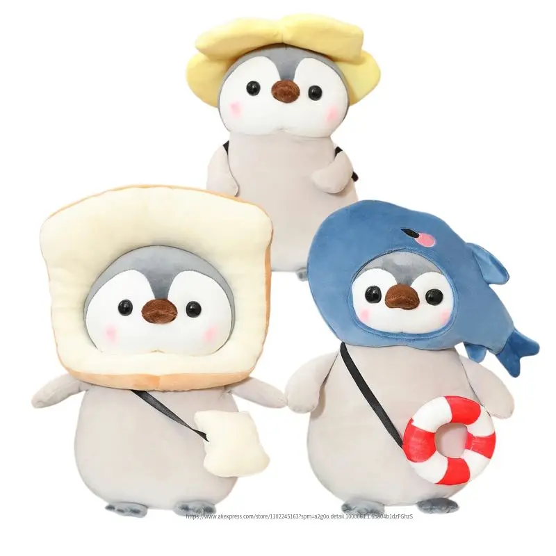 

25/35 см Kawaii Cosplay пингвин плюшевые игрушки Прекрасный Пингвин с сумкой превратить в сердце динозавр хлеб плюшевая подушка для детей детские подарки