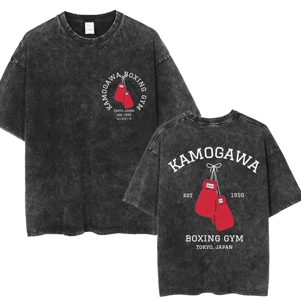 Фото Аниме Hajime No Ippo мытая винтажная футболка Kamogawa Boxing Gym Harajuku футболки Makunouchi Takamura KGB свободная хлопковая футболка №1