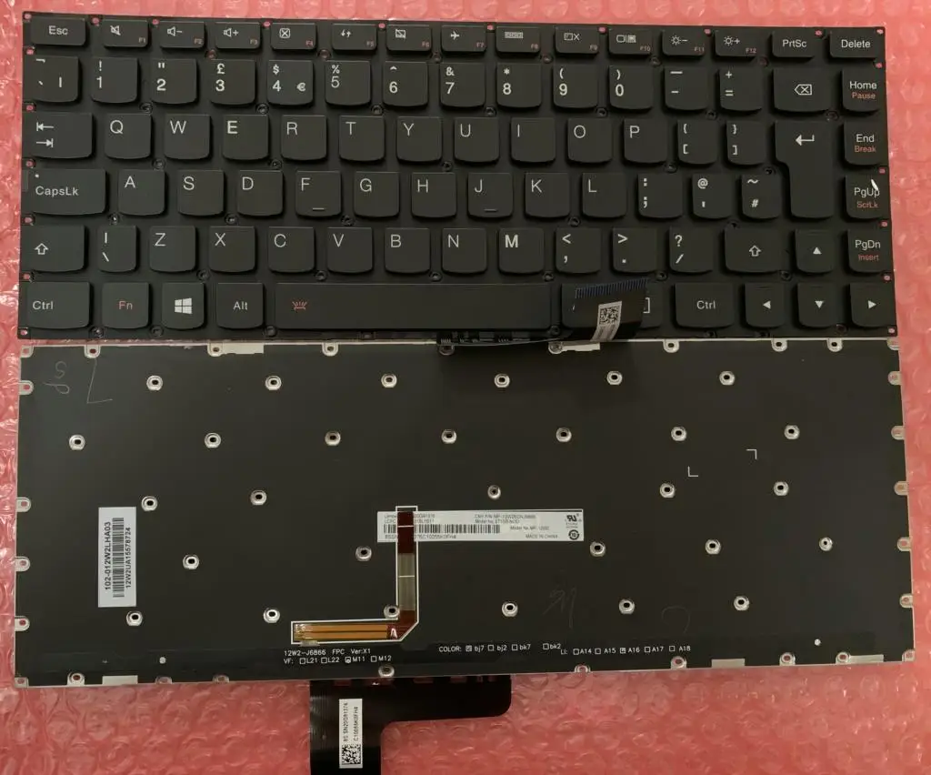 Клавиатура GEFENSI с подсветкой для Lenovo Yoga 2 13