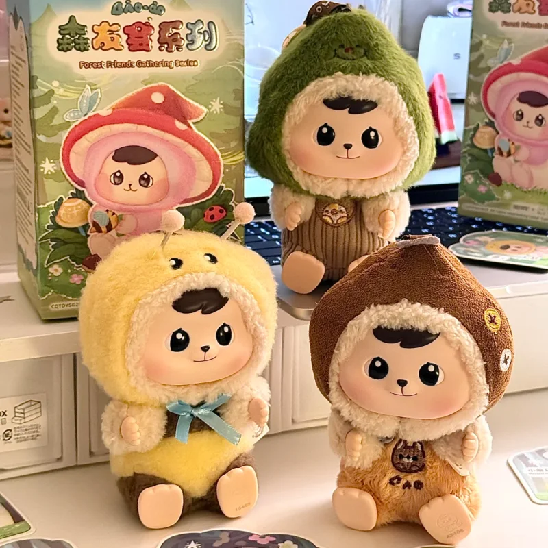 Новая оригинальная серия Bao-Ao Forest Friends Gathering, слепая коробка, украшение для рабочего стола, милые куклы, загадочная коробка, трендовые игрушки, подарки (art.: 3920cfc4e553d) - 3920cfc4e553d