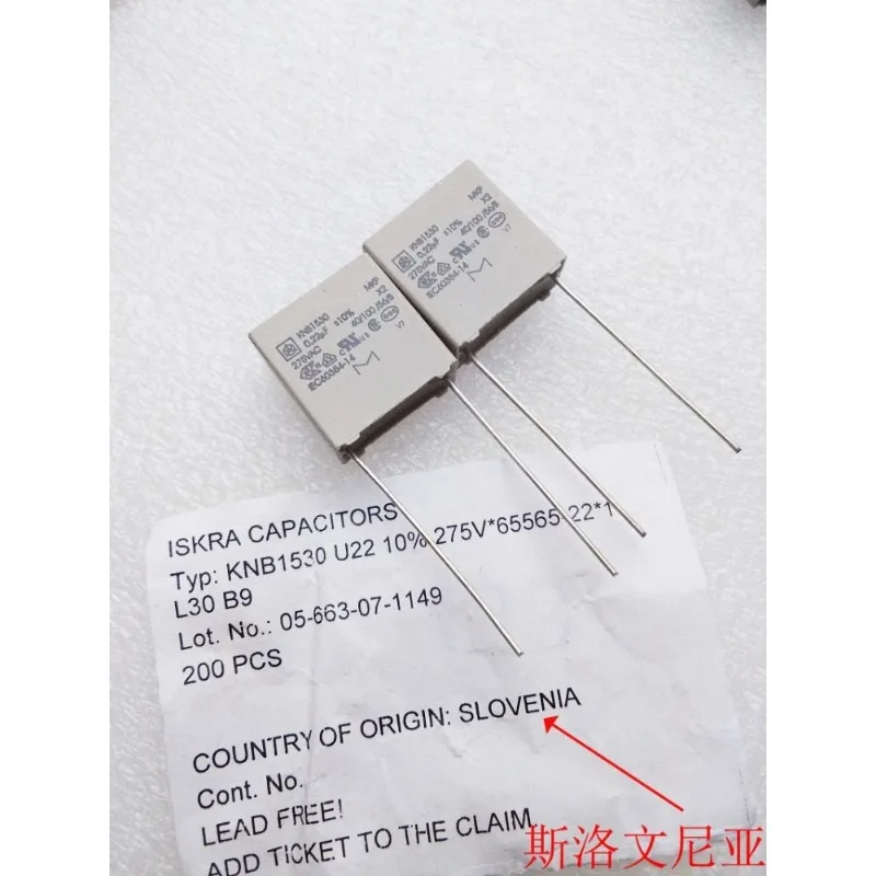 Конденсатор ISKRA KNB1530 400V224K 0 22 мкФ 220NF Корректирующий конденсатор безопасности Шаг