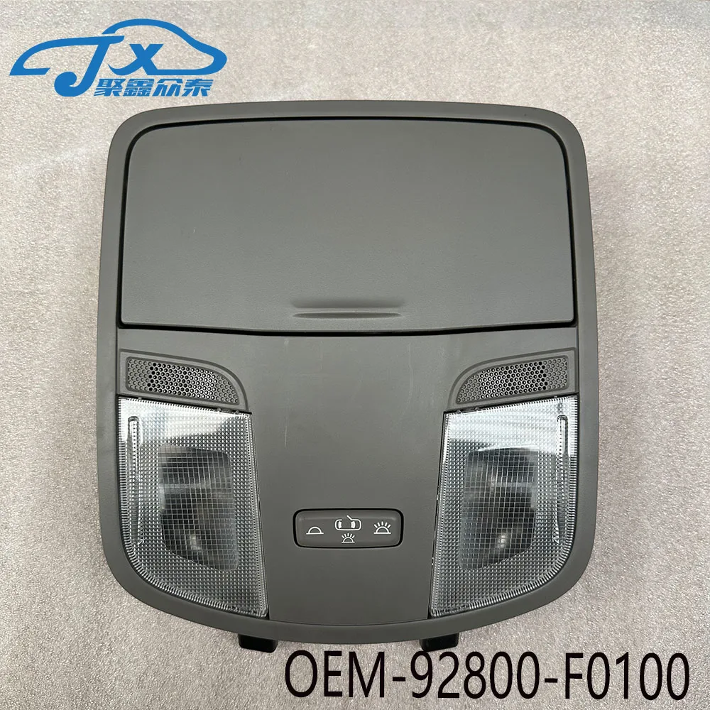 

FOR HYUNDAI ELANTRA AD 92800-F0100 Ceiling Lighting Roof Reading Lamp Assembly Map Lamp Glasses Box Sunroof Switch