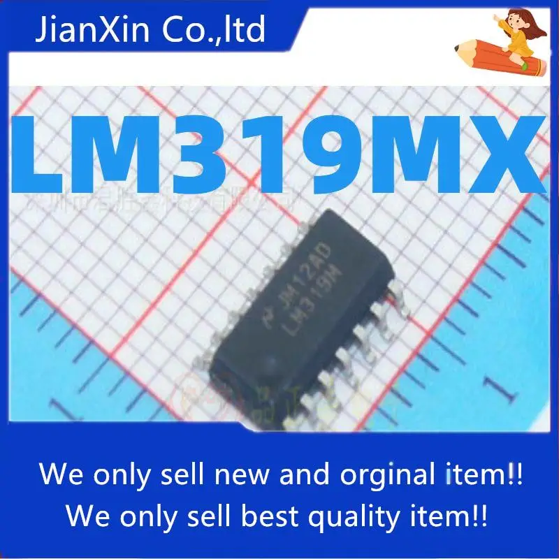 

10pcs 100% orginal new LM319MX LM319M LM319 SOP-14 integrated circuit IC chip supply