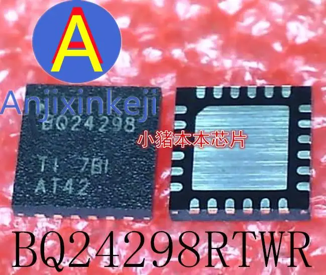 

5 шт. 100% оригинальный новый BQ24298RTWR BQ24298 QFN лучшего качества